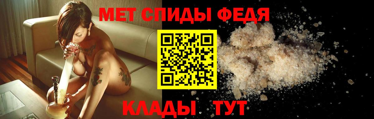 Сколько стоит  МЕТ  Бошки Шишки  Саранск  ГАШ  Меф кристаллы  Вход с VPN 