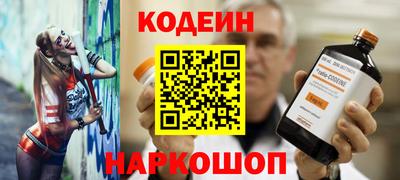 дурь Обнинск