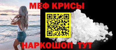 кокс Нягань