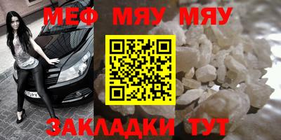 дурь Обнинск