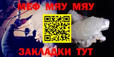 дурь Обнинск