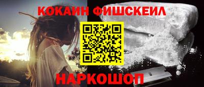 кокс Нягань