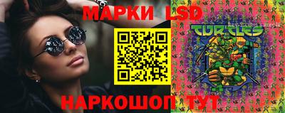 кокс Нягань