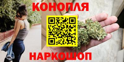 дурь Обнинск