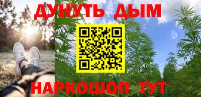 кокс Нягань