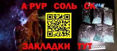 кокс Нягань