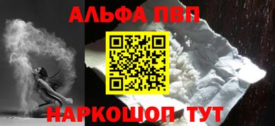 гашик Обь