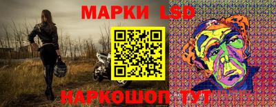 кокс Нягань