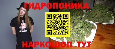 дурь Обнинск