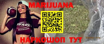 гашик Обь