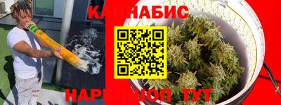 дурь Обнинск