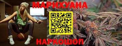 кокс Нягань