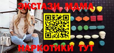 кокс Нягань