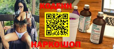 дурь Обнинск