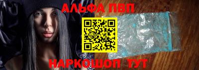 гашик Обь