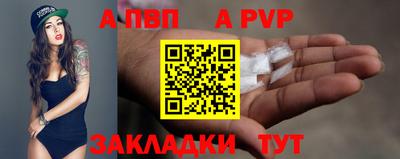 кокс Нягань