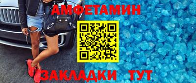 кокс Нягань