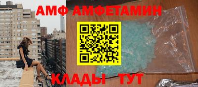 кокс Нягань