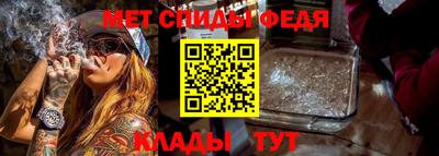 кокс Нягань