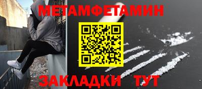 кокс Нягань