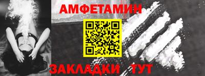 кокс Нягань