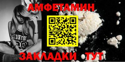 кокс Нягань