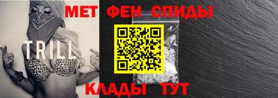 гашик Обь