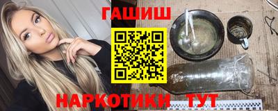 кокс Нягань