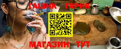 дурь Обнинск