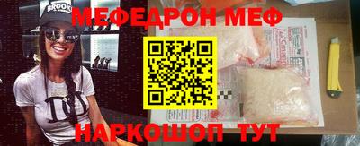дурь Обнинск