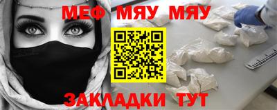 кокс Нягань