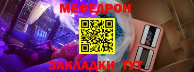 кокс Нягань